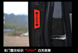 SY STICKER 4