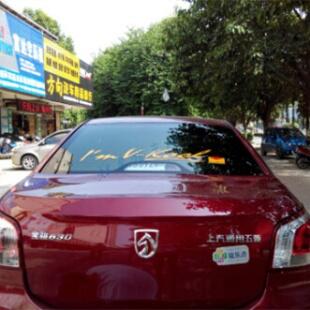 SY STICKER 4