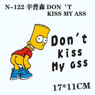 SY STICKER 4