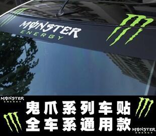 SY STICKER 4
