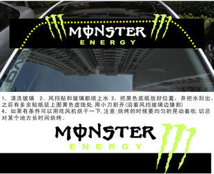 SY STICKER 4