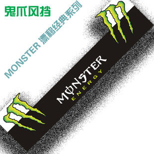 SY STICKER 4