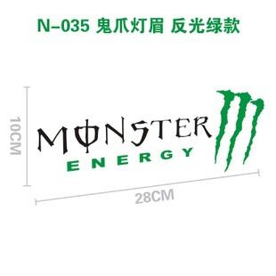SY STICKER 4