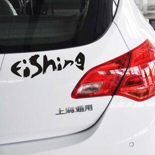 SY STICKER 4