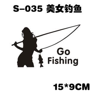 SY STICKER 4