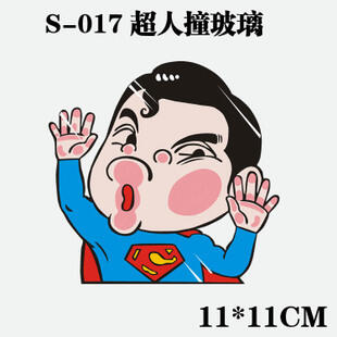 SY STICKER 4