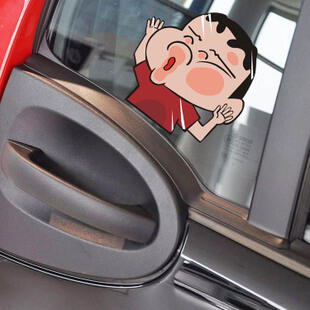 SY STICKER 4