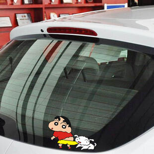 SY STICKER 4