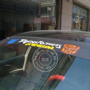 SY STICKER 4