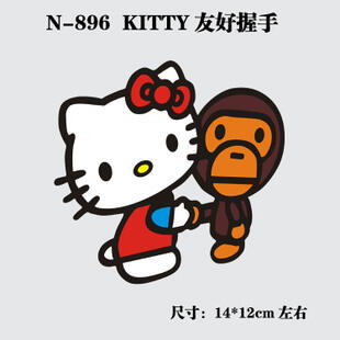 SY STICKER 4