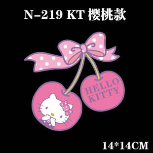 SY STICKER 4