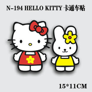 SY STICKER 4