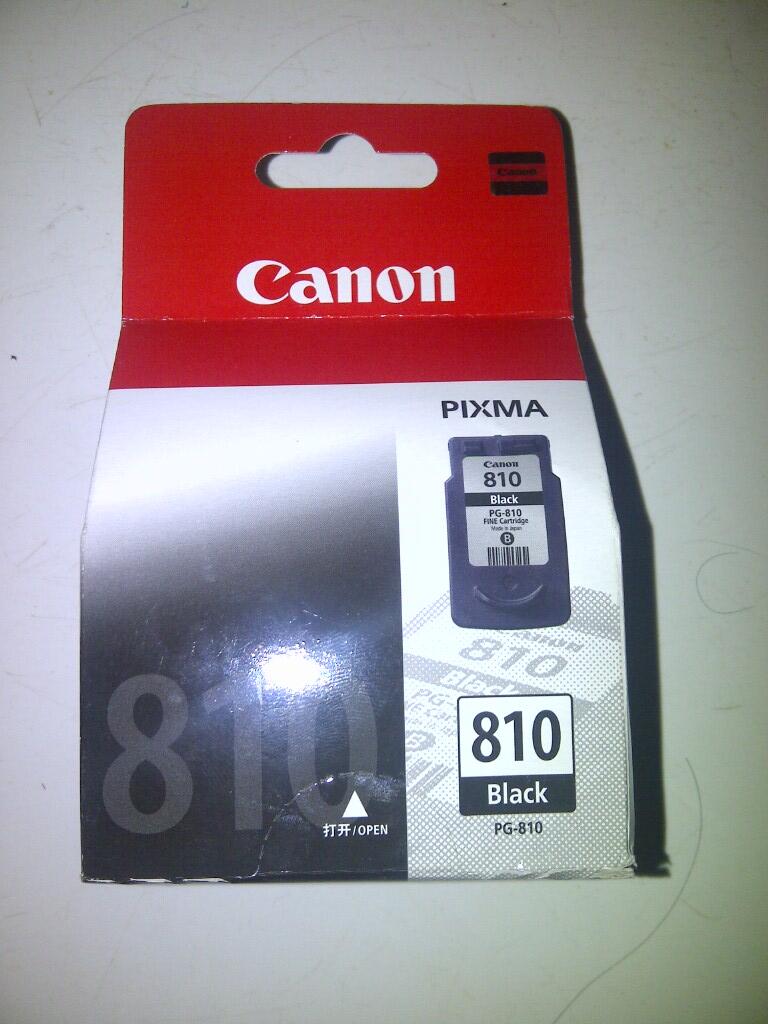 Jual Tinta Canon ip 2770 (810 black) (811 colour) dan RAM second