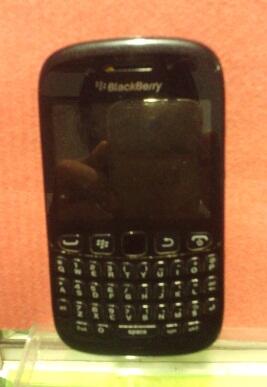 Parade HP Seken dan Matot (BB Sony Samsung Replika) Harga Suka Suka