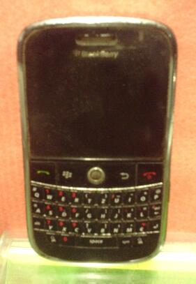 Parade HP Seken dan Matot (BB Sony Samsung Replika) Harga Suka Suka