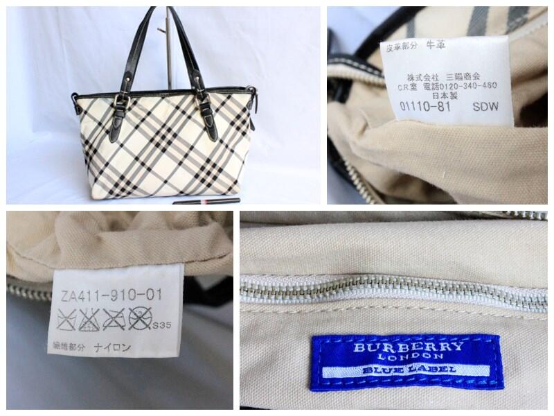 Terjual iTASi BRANDED iBURBERRYi BLUE LABEL BUR 53 WHITE NOVA 