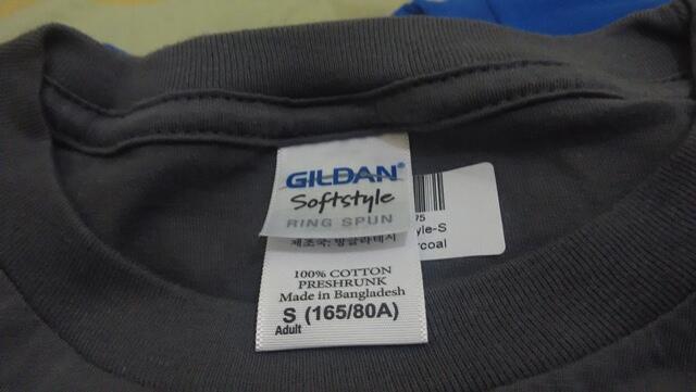 Kaos POLOS KEREN GILDAN (Dropshipper)