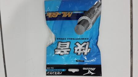 Jualan raket bulutangkis/badminton yonex.lining.victor.hart.toalson.gosen.rs.wagi ORI