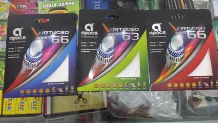 Jualan raket bulutangkis/badminton yonex.lining.victor.hart.toalson.gosen.rs.wagi ORI