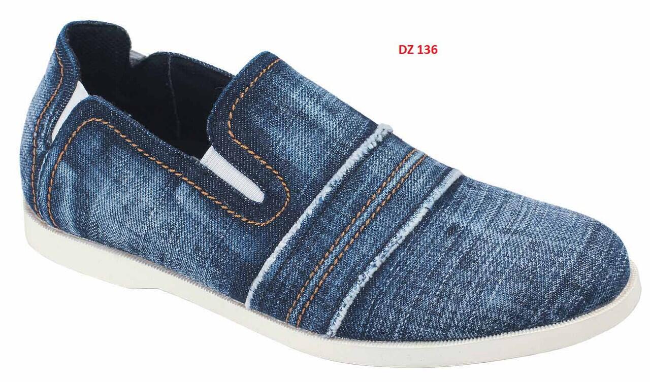 Kemeja Slimfit, Sweater Rajut, Sepatu Casual, Tas Ransel Berkualitas Dan Terjangkau