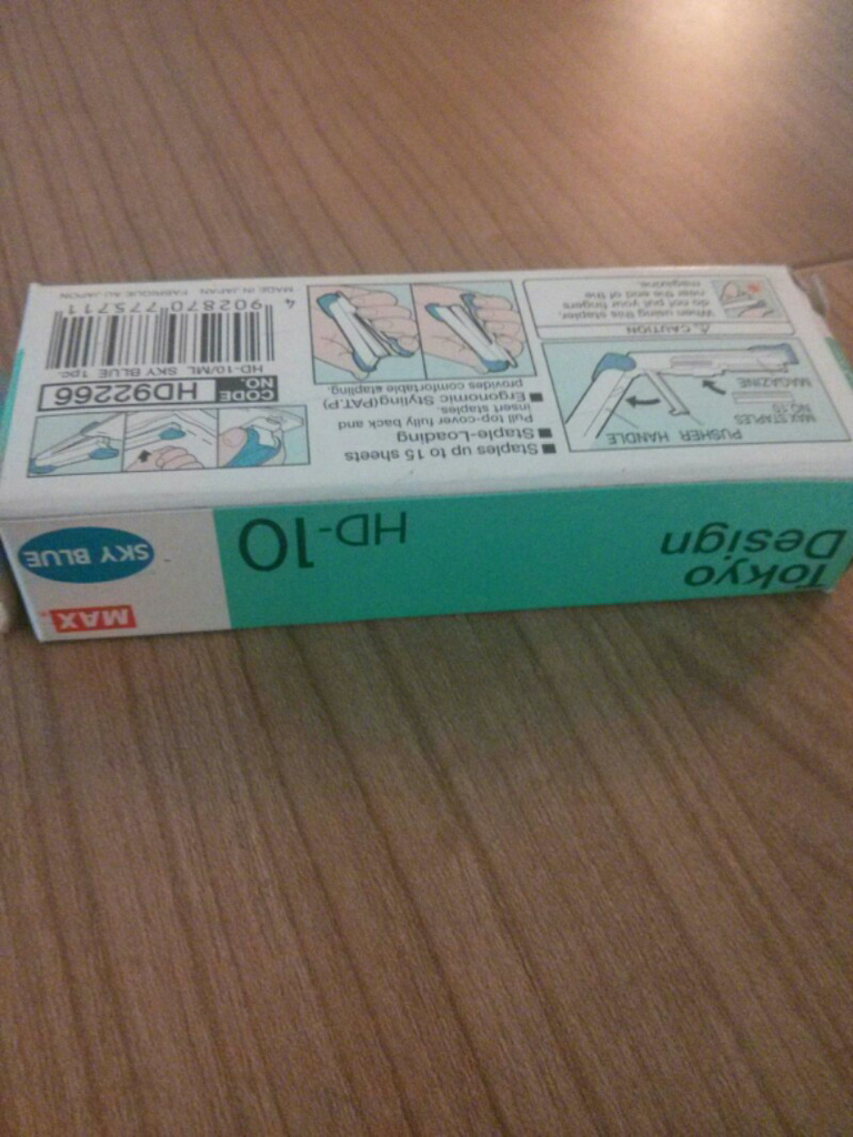test ah