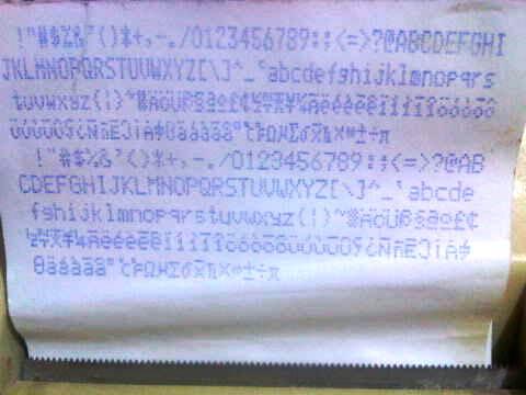 Printer KASIR / MINI / STRUK / POS merk STAR-SP200 BANDUNG