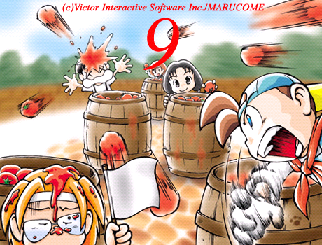 Pelajaran hidup yang bisa diterapkan dari game Harvest Moon