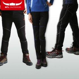 Celana Outdoor New (Buffalo / BFL outdoor) Original, harga Kaskus