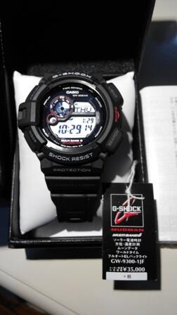 G-Shock GShock GW-9300-1JF Mudman JDM, New Old Stock