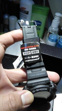 G-Shock GShock GW-9300-1JF Mudman JDM, New Old Stock