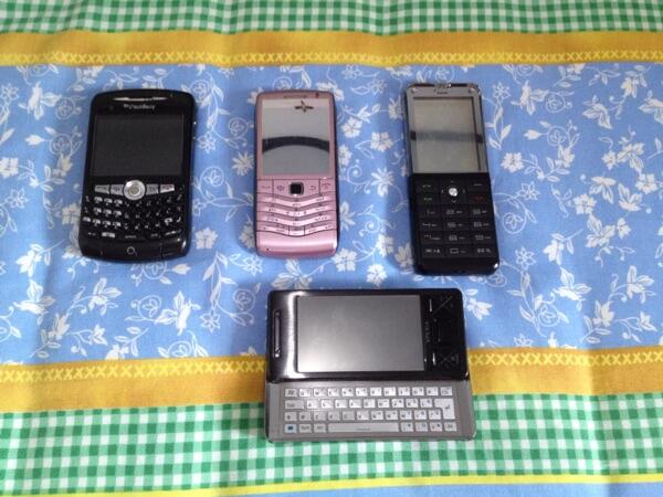 SALE HANDPHONE & TABLET KOLEKSI PRIBADI