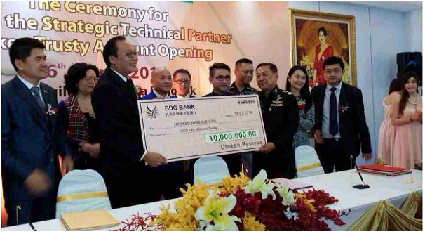 UFUN UTOKEN Bisnis Digital Currency Masa Depan (Pasif Income)