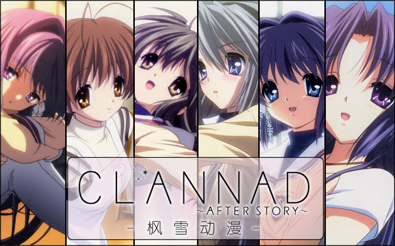 Anime yang bikin nangis versi Kaskuser 