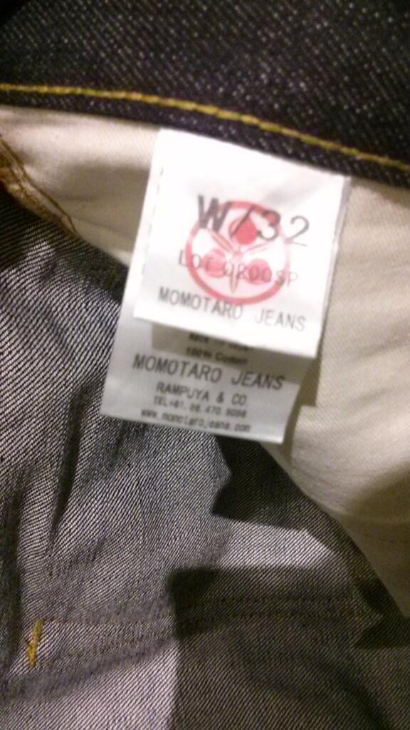 Japan Blue Momotaro Jeans