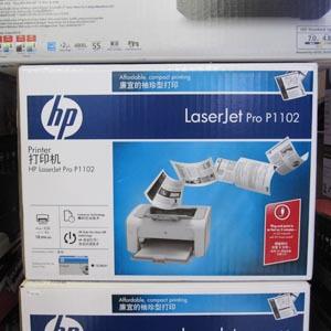 LASERJET HP1102 BNIB 600rb include kirim..masuk yuk gan..