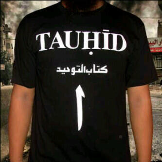 Teiwe, Protrek, Gshock, Suunto, Citizen, Alba, Herbal, YMAX, Kaos Muslim dll