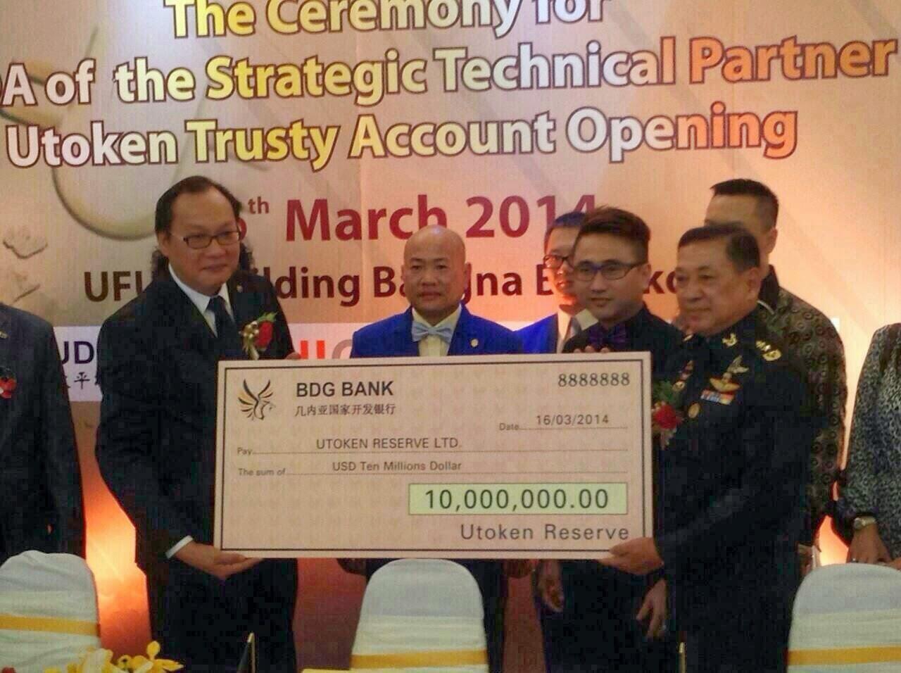 UFUN UTOKEN Bisnis Digital Currency Masa Depan (Pasif Income)