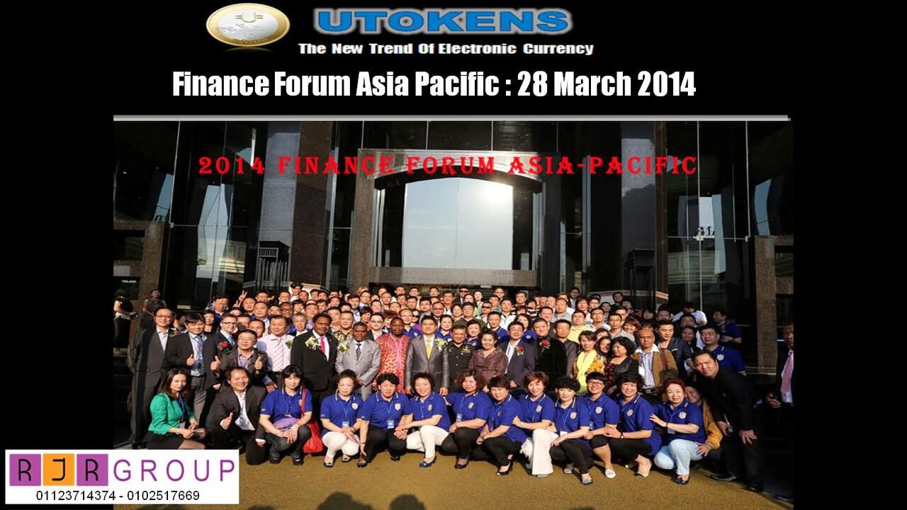 UFUN UTOKEN Bisnis Digital Currency Masa Depan (Pasif Income)