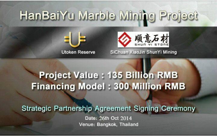 UFUN UTOKEN Bisnis Digital Currency Masa Depan (Pasif Income)