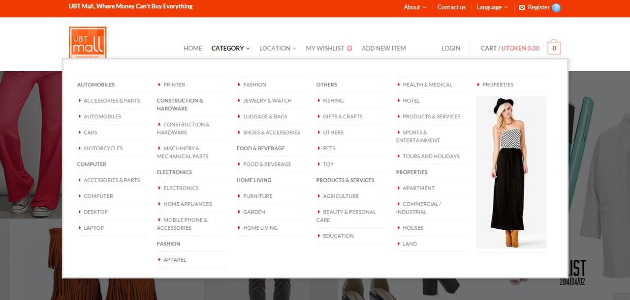 UFUN UTOKEN Bisnis Digital Currency Masa Depan (Pasif Income)
