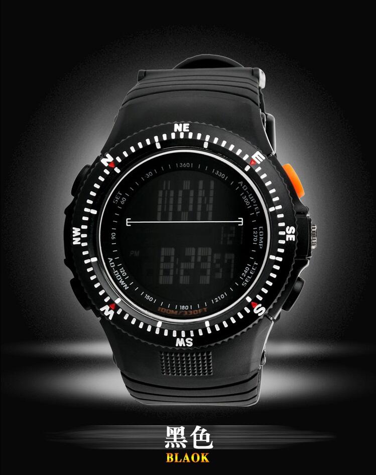 Jam Outdoor/Style SKMEI Original