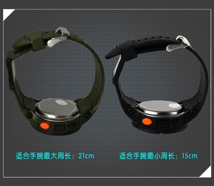 Jam Outdoor/Style SKMEI Original