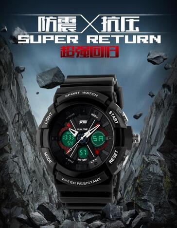 Jam Outdoor/Style SKMEI Original
