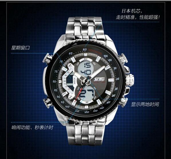 Jam Outdoor/Style SKMEI Original