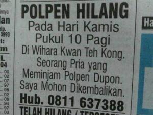 KUMPULAN GAMBAR - GAMBAR LUCU.... &#91;MAU :ngakak BOLEH, MAU ENGGAK BOLEH...&#93;