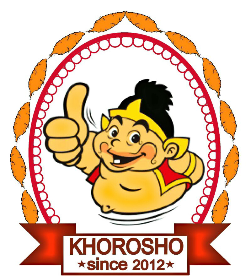 Peluang Investasi Kripik Pedas 'Khorosho'