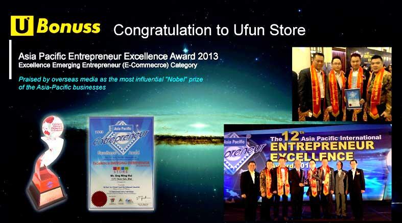 UFUN UTOKEN Bisnis Digital Currency Masa Depan (Pasif Income)
