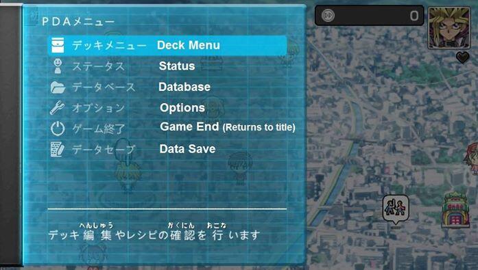 &#91;PSP&#93; Yu-Gi-Oh! ARC-V Tag Force Special (JPN) 