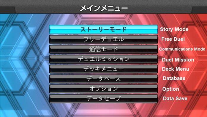 &#91;PSP&#93; Yu-Gi-Oh! ARC-V Tag Force Special (JPN) 