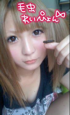 WOW Seorang gadis cantik di jepang yang di cium bukan boneka melainkan binatang